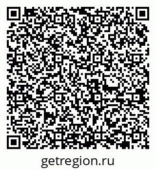 79631962973