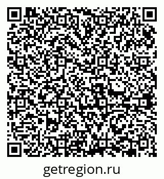 79631962981