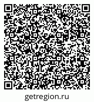 79631963001