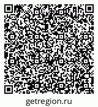 79631963010