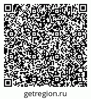 79631963117