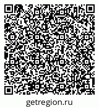 79631963137