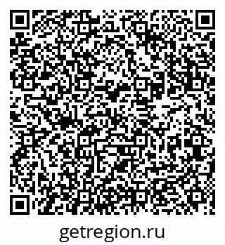79631963138