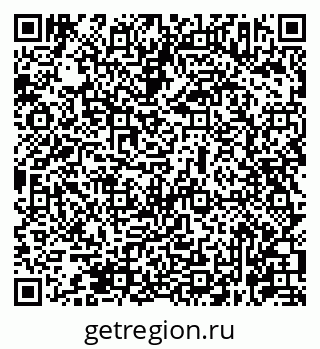 79631963200