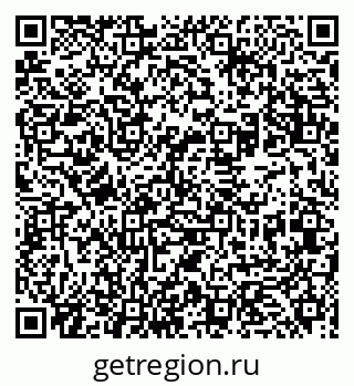 79631963202