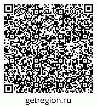 79631963420