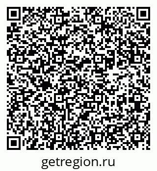 79631963521