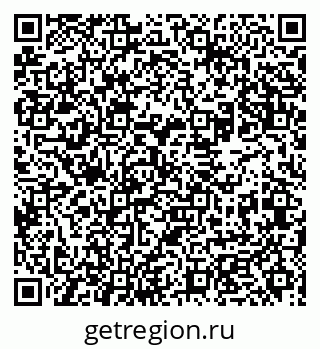 79631963741