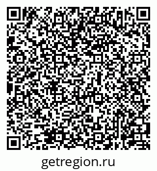 79631963784