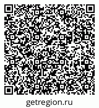 79631963800