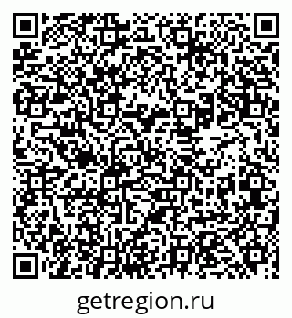 79631963801