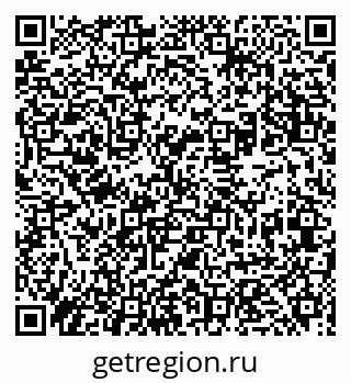 79631963808