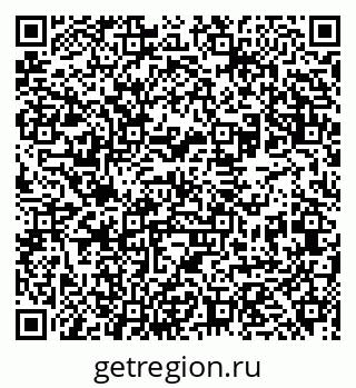 79631963824