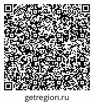 79631963848