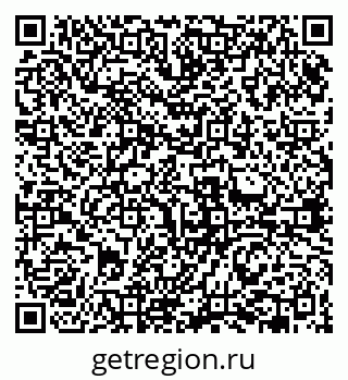 79631963865