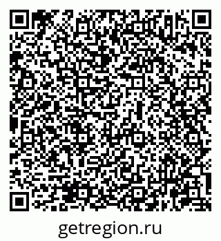 79631963872