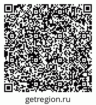 79631964013
