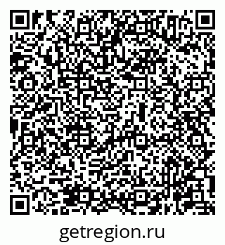 79631964118