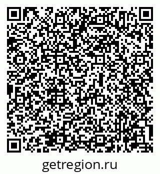 79631964137
