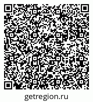 79631964193