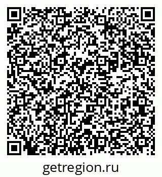 79631964261