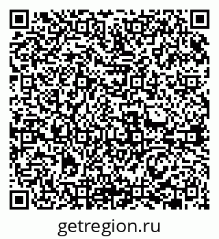 79631964300