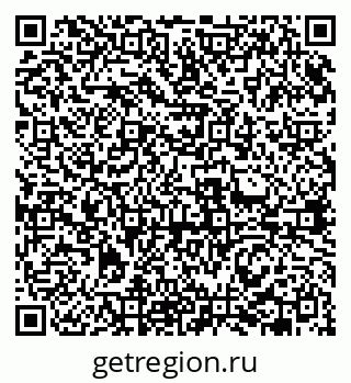79631964384
