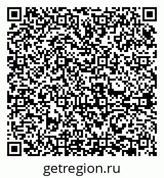 79631964414