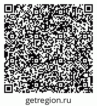 79631964530