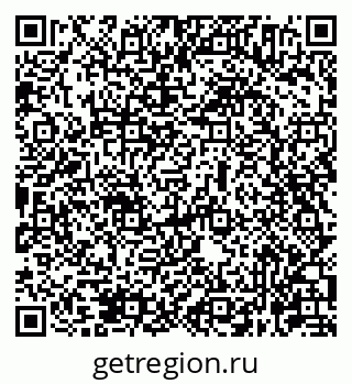 79631964544