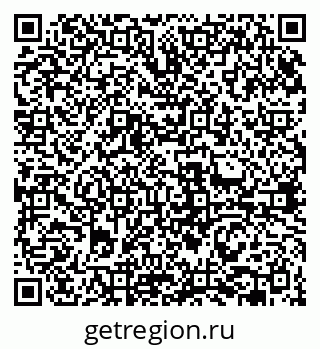 79631964545