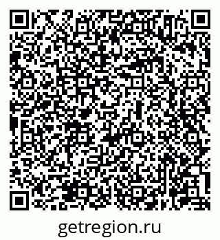 79631964732