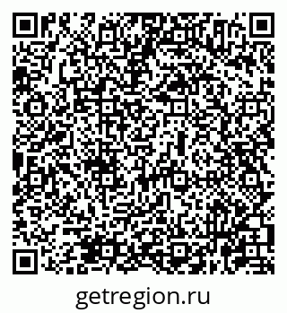 79631964801