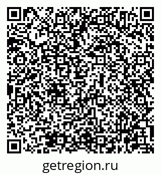 79631964825