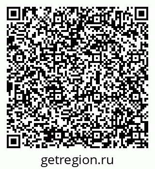 79631964841