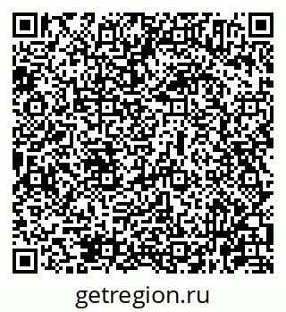 79631964842