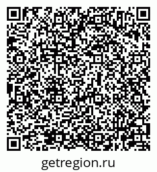 79631964843