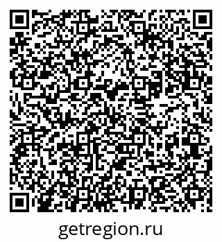 79631964869