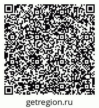 79631964872