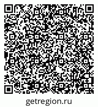 79631964900