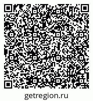 79631964921