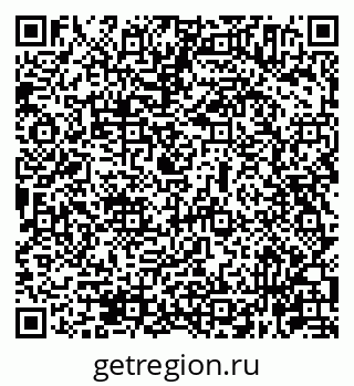 79631964944