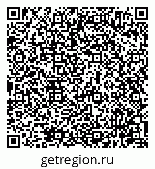 79631964972