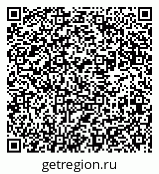 79631965001