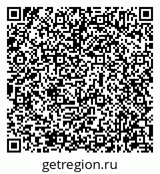 79631965056