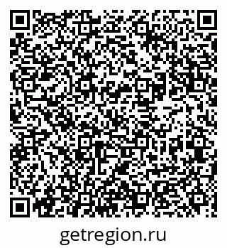 79631965112