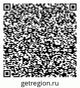 79631965133
