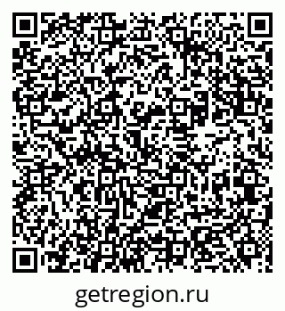 79631965138