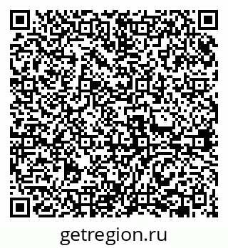 79631965144