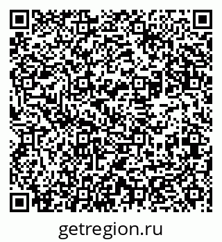 79631965145